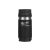 MILWAUKEE Kulacs Fekete 355 ml - 1 db PACKOUT™